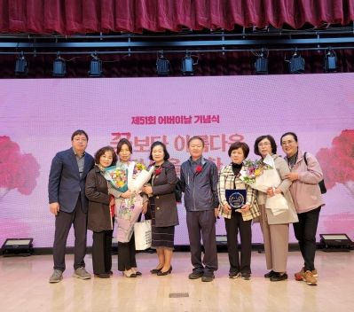 덕천2동 홀로어르신 사랑나눔 봉사단 및 주민, 효행 실천 시장표창