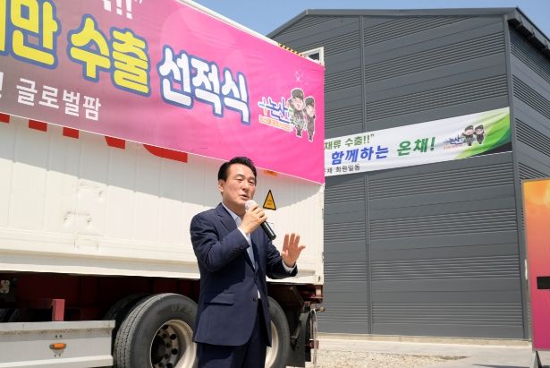 선적식에서 인사말을 전한 백성현 논산시장