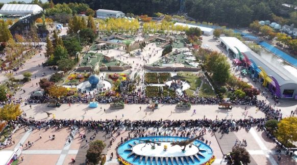 엑스포 퍼레이드