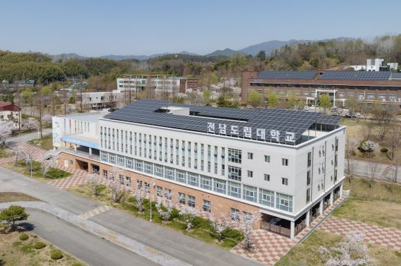 전남도립대학교 전경