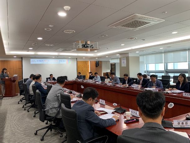 통계데이터 확대 방안 회의