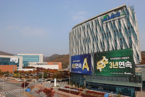 11일부터 13일까지 국내 최대의 의공학 학술교류의 장이 펼쳐질 케이메디허브(본관) 전경