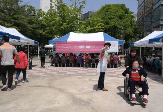 검단소방서, 검단의용소방대 연합회 ‘행복·장수기원 국시잔치’ 개최