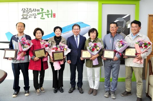 군위군, 제51회 어버이날 효행자 표창 수여식 실시