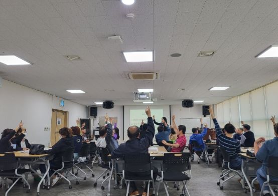 (사)구리시자원봉사센터, 「탄소중립 자원봉사 리빙랩 공론회」 개최