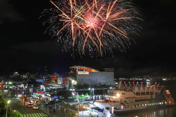 고래축제(개막불꽃쇼)