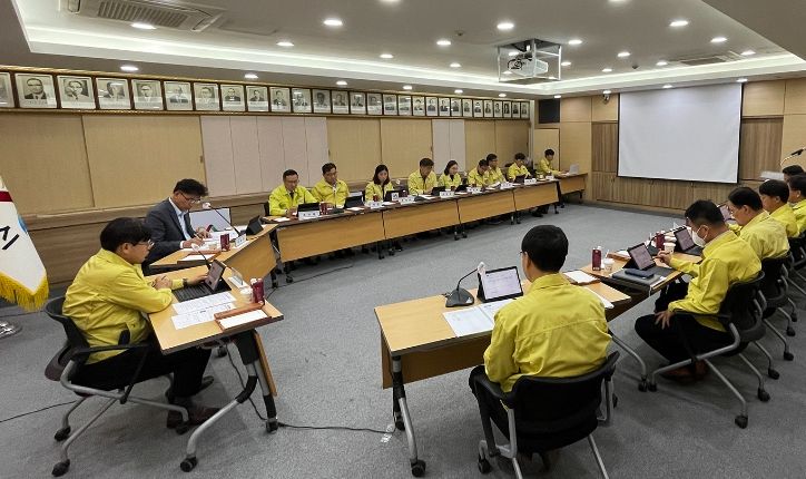 지난 9일 시청 상황실에서 침수피해 예방 및 복구지원 대책회의를 개최했다