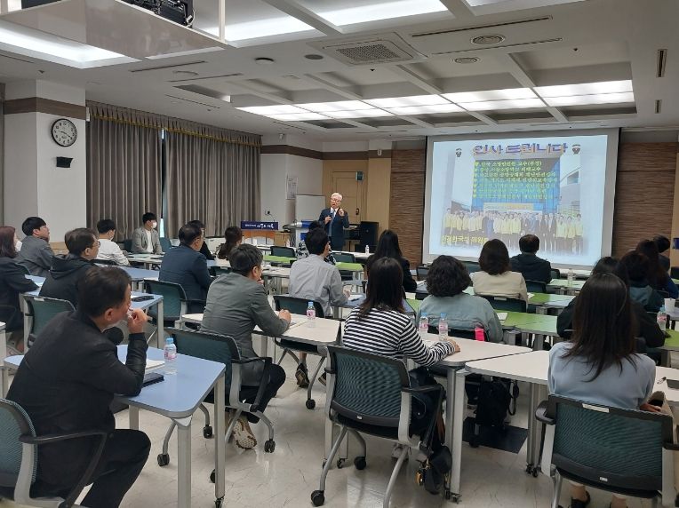 재난안전 분야 종사자 교육... 안전한 K-시흥시 구축 앞장