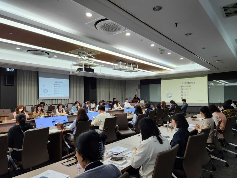 시흥시, 상반기 외국인주민지원 업무 종사자 교육 통해 역량 높여