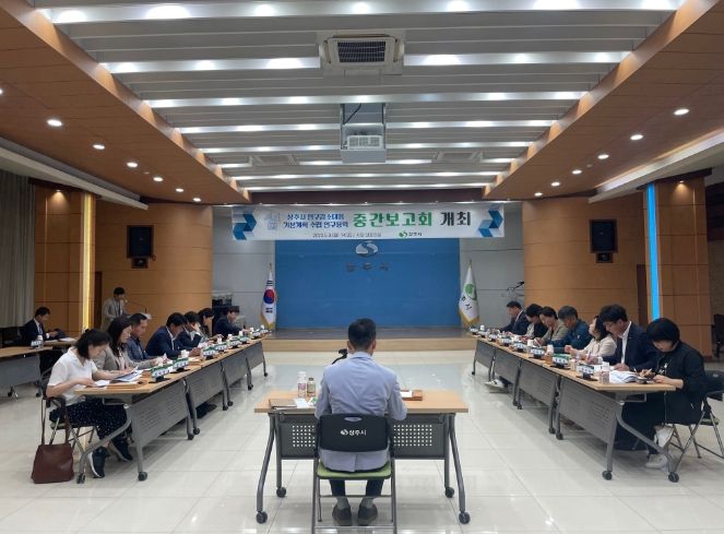 상주시, 인구감소 위기 극복을 위한 분야별 정책 추진