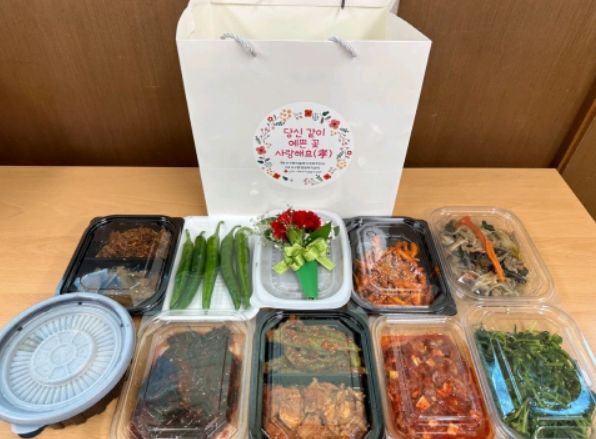 안동시『당신같이 예쁜 꽃, 사랑해효(孝)』 어버이날 효 나눔