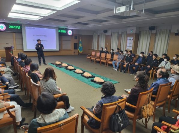대전시, 골든타임을 잡아라! 심폐소생술 교육 실시