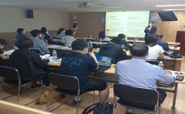 지난 하반기에 진행된 아카데미 교육 모습