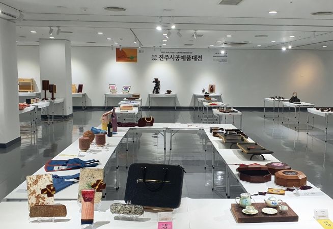 제36회 진주시 공예품대전 전시회