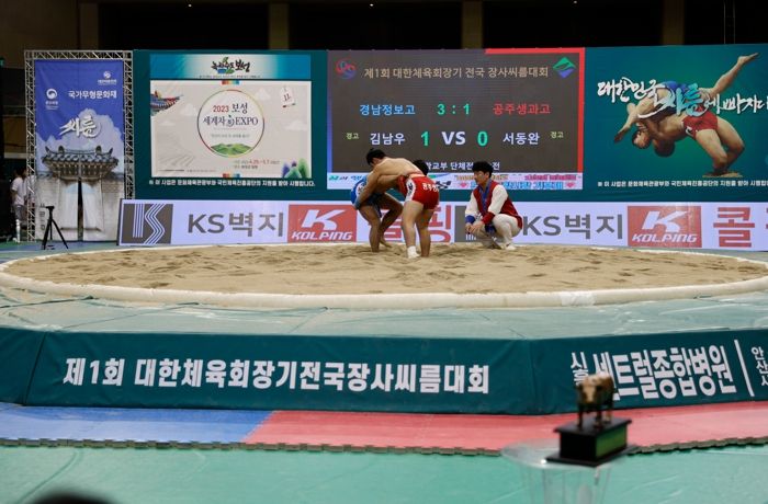 보성군, 제1회 대한체육회장기 전국장사씨름대회 성료_단체전 경기
