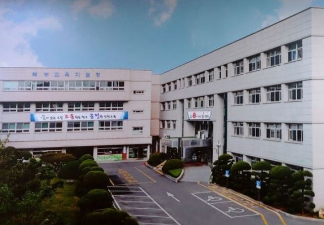 인천북부교육지원청