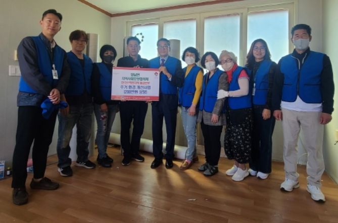 경주시 양남면, 가정의 달 취약계층 발굴·기부행렬