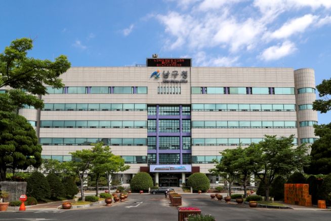 울산 남구, 2023 울산고래축제 기간 ‘울산남구여행’ 관광홍보관 운영