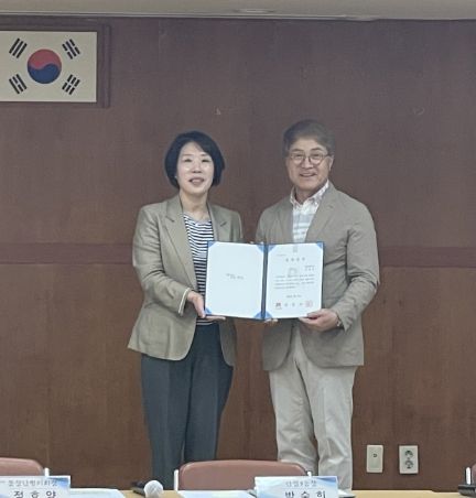 안성시 이통장 장학증서 전달식