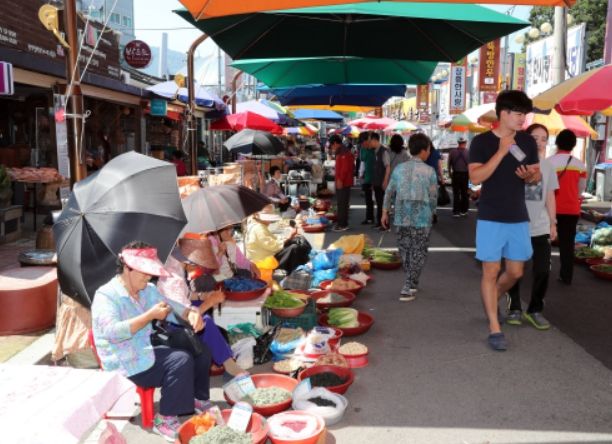 장흥토요시장과 함께하는 ‘대한민국 동행축제’