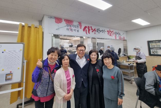 어버이날 절기행사 “사랑합니다 감사합니다”