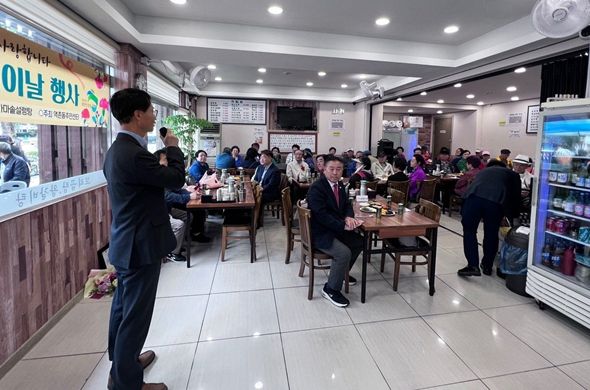 역촌동, 제51회 어버이날 기념행사 개최