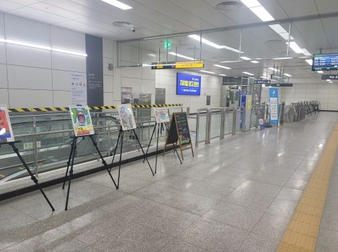 남양주시 진접읍 주민자치회,'지구의 날 맞이 그림 그리기 대회' 수상작 전시