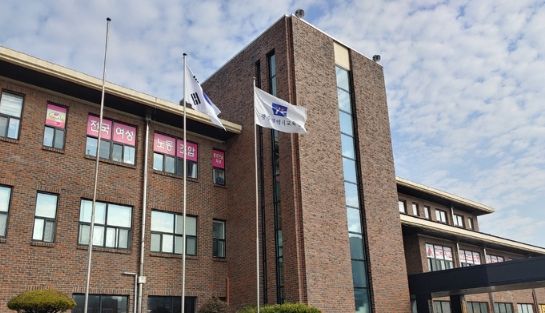 광주교육시민협치진흥원설립추진단