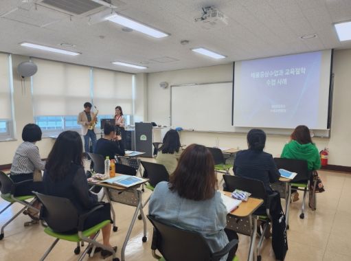 광주광역시교육청, 수석교사와 함께하는 ‘실력 광주 직무연수’ 실시