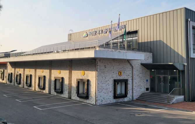 예산군학교급식지원센터 전경