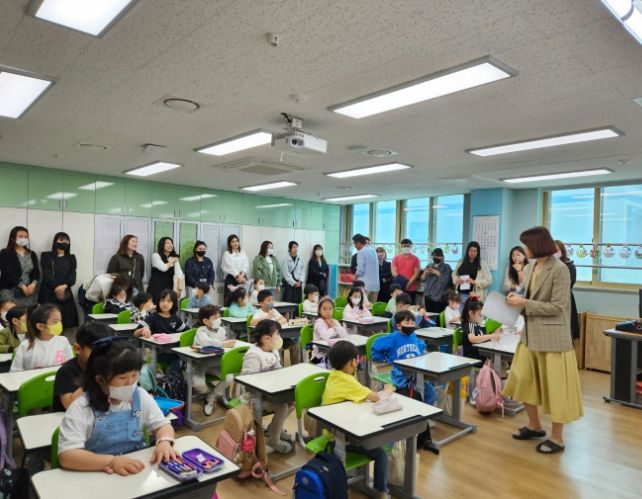 학부모 공개수업 장면