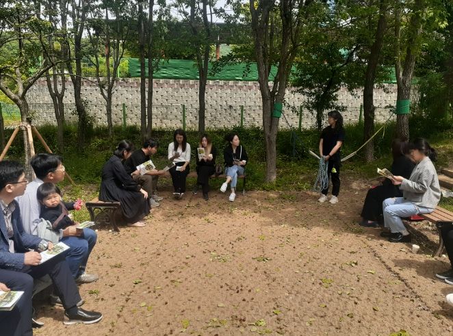 여주 문장초등학교 및 병설유치원 학부모회 '숲 밧줄 놀이' 학부모 연수