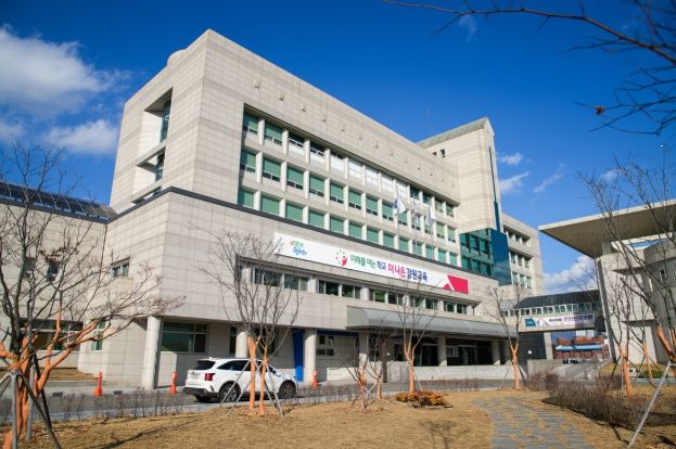 강원도교육청 전경