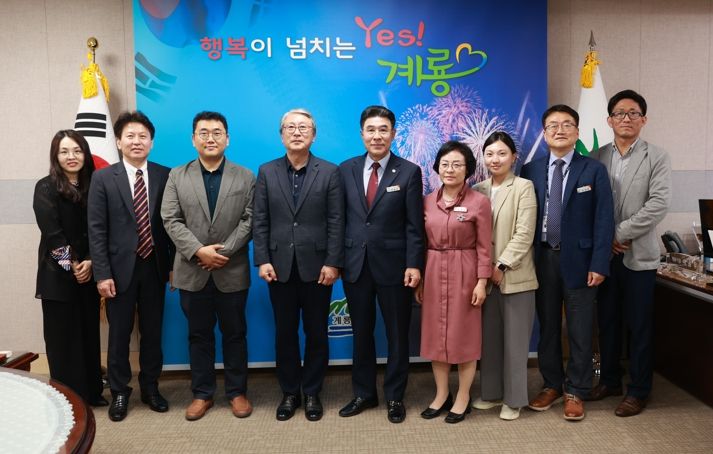 계룡시, 2023년도 계룡시-충남연구원 정책간담회 열어