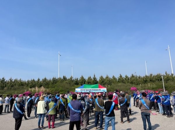 김제시 바다의날 행사