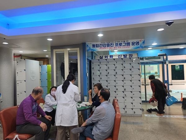 청도군 건강증진센터 정기회원 관리를 위한 통합건강증진 프로그램 운영