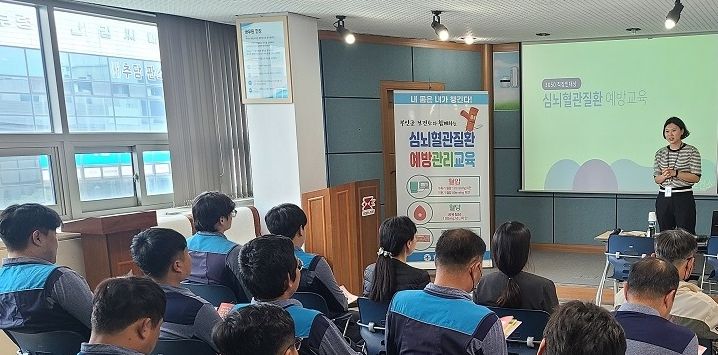 부안군, 세계 고혈압의 날 캠페인 실시