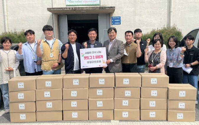 양평군민포럼, 가정의 달 맞이 사랑의 간식 나눔