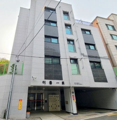 서대문구의 청년주택 ‘이룸일가’ 전경