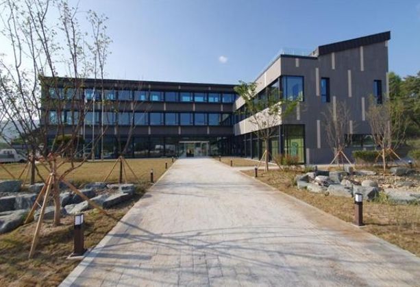 산양삼 특화산업 진흥센터