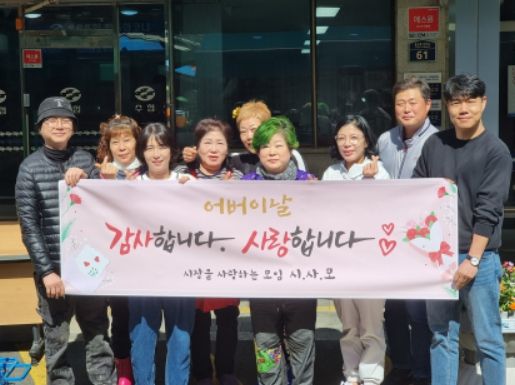 경남 고성시장 다양한 행사로 고객맞이 준비 완료