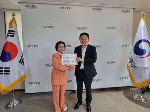 이행숙 인천시 정무부시장, 국토부장관 만나 지역 현안 건의