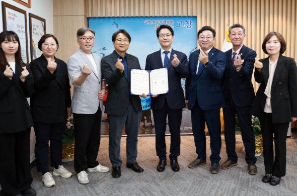 고창군-한국PD연합회, ‘2023 세계유산도시 고창방문의 해’ 성공 맞손