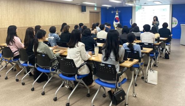 중등교육과 특수교육팀 최양미 장학관이 당부의 말을 전하고 있다.