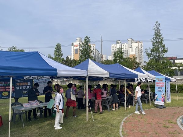 경산시지역사회보장협의체『성평등인식개선 및 성·가정폭력 추방 캠페인』 실시
