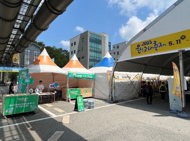 부산울산 관광 이음데이 '최우수 아이디어' 선정