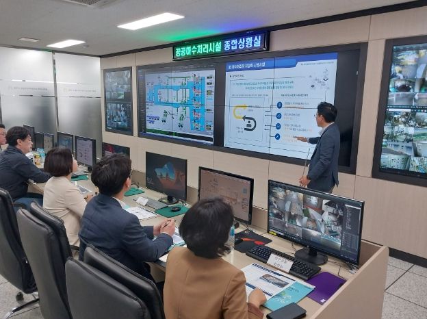 구리시, 타 시·군 하수처리장 지능화시스템 벤치마킹 실시