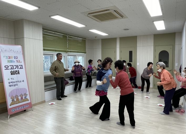 프로그램 운영 사진