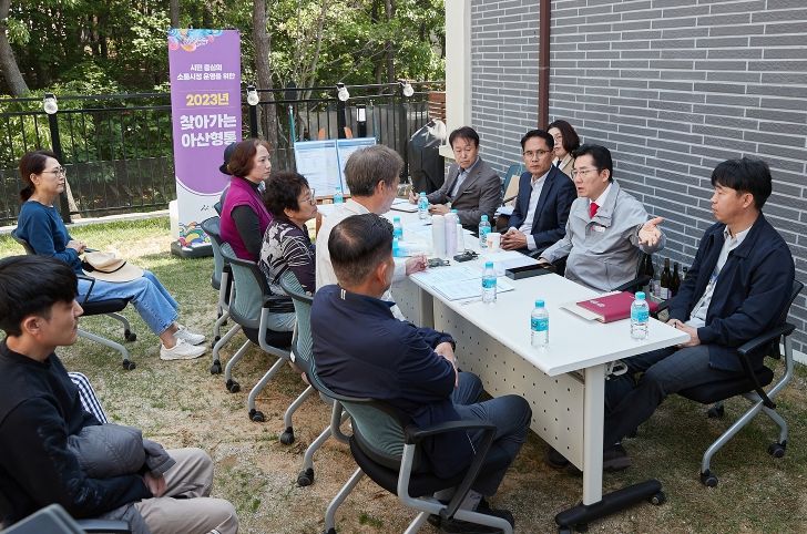 올해 세 번째 현장 아산형통 장면