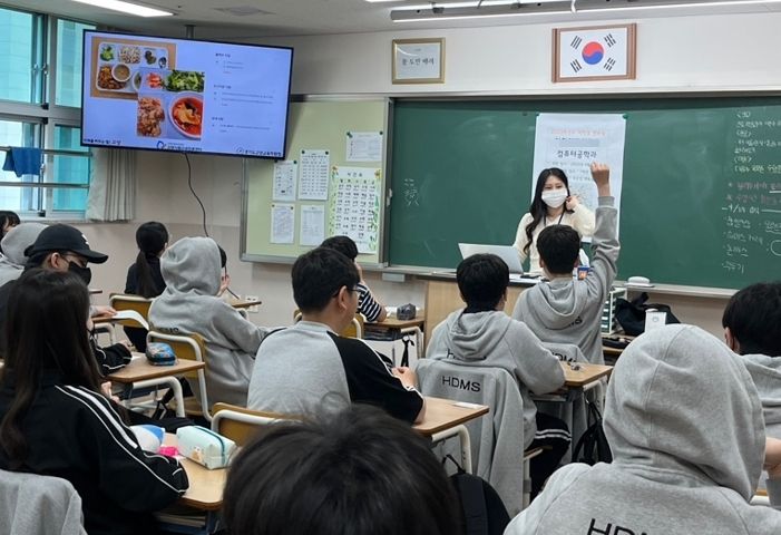 고양시대학생멘토단 '고양유니브' 활동 시작